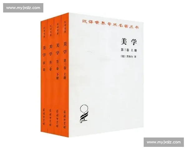 小个子的逆袭启示:争顶的艺术与巨星的起伏哲学 小个子的逆袭启示:争顶的艺术与巨星的起伏哲学