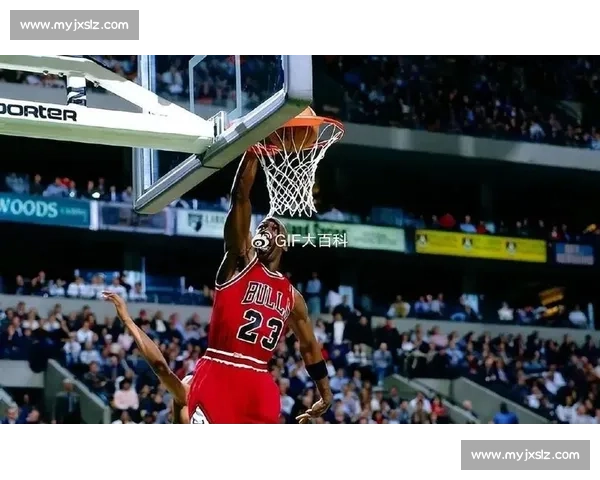 经典永刻！乔丹这组名场面图帅透篮球史
