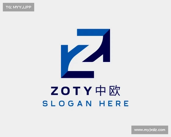 认识zoty中欧